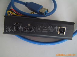 深圳市宝安区兰德电子厂 电脑触控产品系列全览