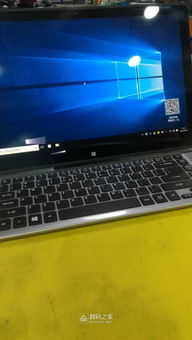 科技与美学的双重奏 深度解析怪兽变形触控本的经典魅力