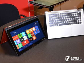 联想Yoga跌破4000元大关，IT浪潮下笔记本市场掀起触控产品降价潮